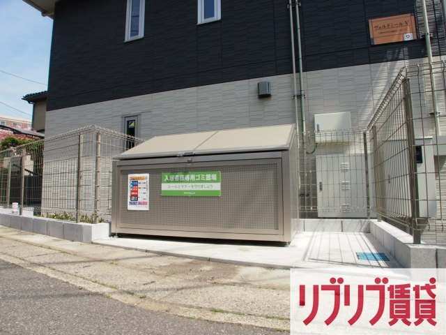 ヴェルドミールⅤのその他共用部分