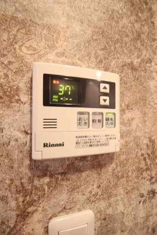 【設備】 | カーサブルーノ萩原天神 | 給湯器