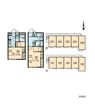 【周辺】 | ラインホルト立石