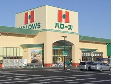 メゾンフォレストの周辺