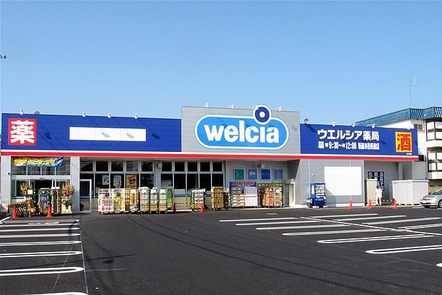 メゾンフォレストの周辺