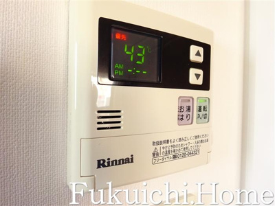 【ロビー】 | ステージファースト明大前アジールコート