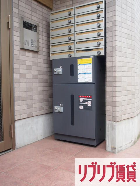 グランキャッスルのその他共用部分