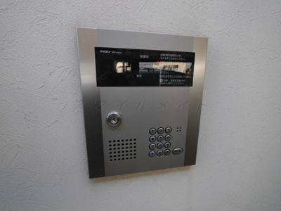 【その他共用部分】 | グリーンテラス湘南Ⅱ