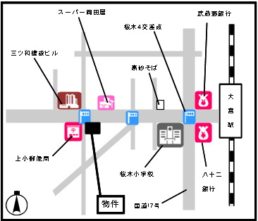 【地図】 | サンチュウビル