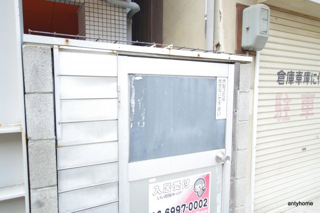 カルム25　仲介手数料無料のその他共用部分