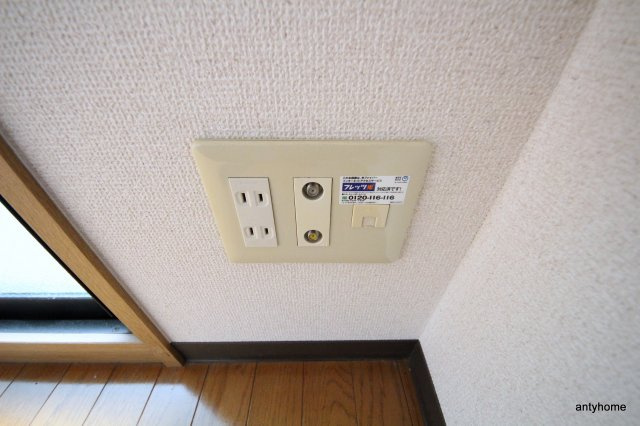 エスリード同心第３　仲介手数料無料の設備