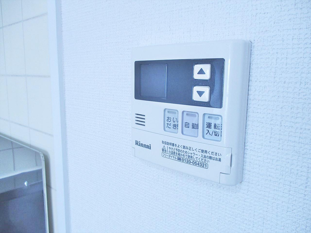 扶桑ハイツ１の設備|扶桑ハイツ1