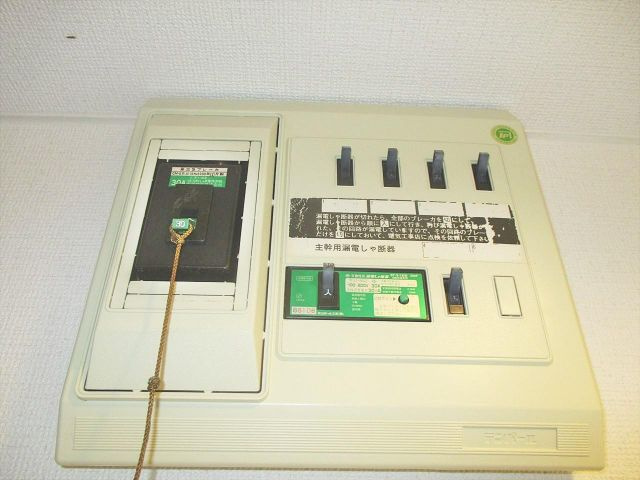 扶桑ハイツ１の設備|扶桑ハイツ1