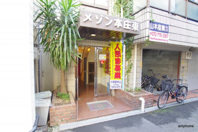 メゾン本庄東のエントランス
