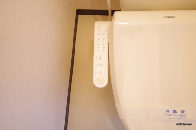メゾン本庄東のトイレ