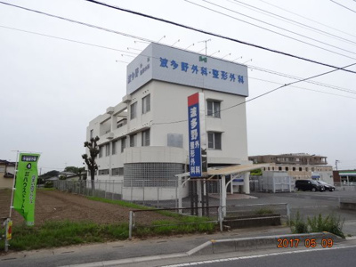 【展望】 | 桶川市下日出谷　敷地広々82坪の南道路に面する新築分譲住宅