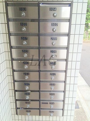 【その他共用部分】 | グリーンレーン桜上水 | 集合ポストです。