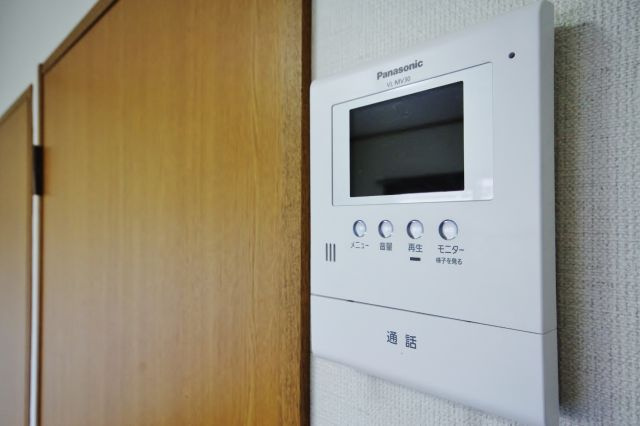 【セキュリティ】
