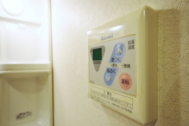 【設備】