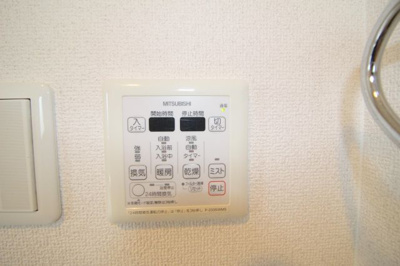 【設備】 | プレシェルト
