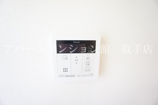 SerenoⅡの設備