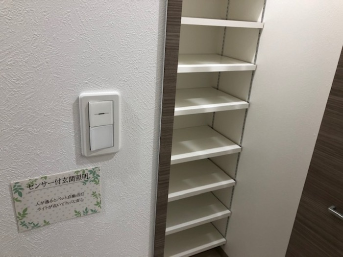 パラストＫＳの収納