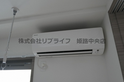 【設備】 | パラストＫＳ