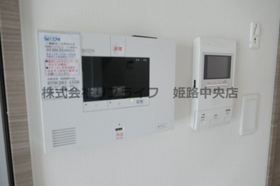 【セキュリティ】 | パラストＫＳ