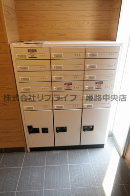 【その他共用部分】 | パラストＫＳ