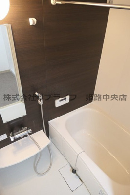 【浴室】 | パラストＫＳ