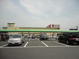 【周辺】 | ルフランパレス