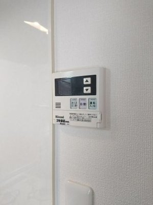 【設備】 | グランシャリオA棟