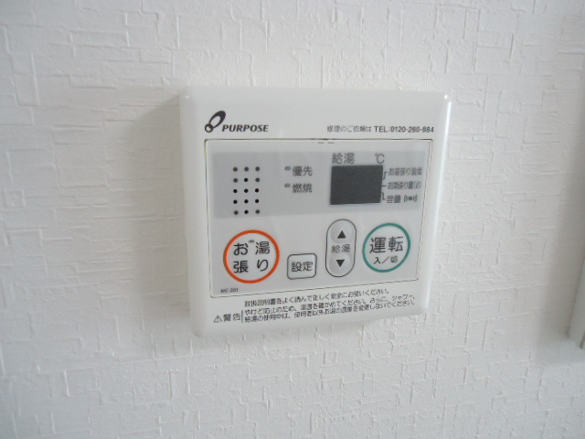 清水町ＭＡマンションのその他