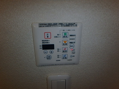 【設備】 | シャーメゾン石在町