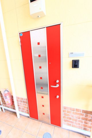 サンターナ・デ・リベロのその他共用部分