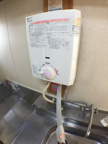 【キッチン】