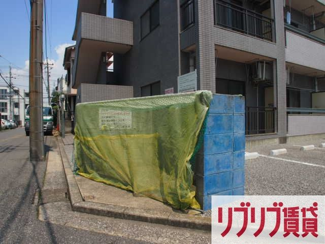 パークウエスト松波のその他共用部分