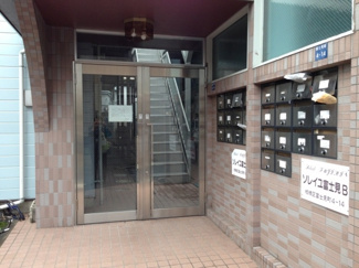【エントランス】