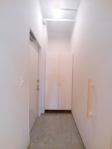 【玄関】 | 小石川コロン | 【小石川コロン】