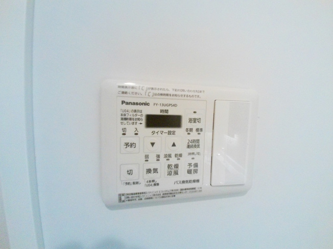 【設備】 | 小石川コロン | 【小石川コロン】