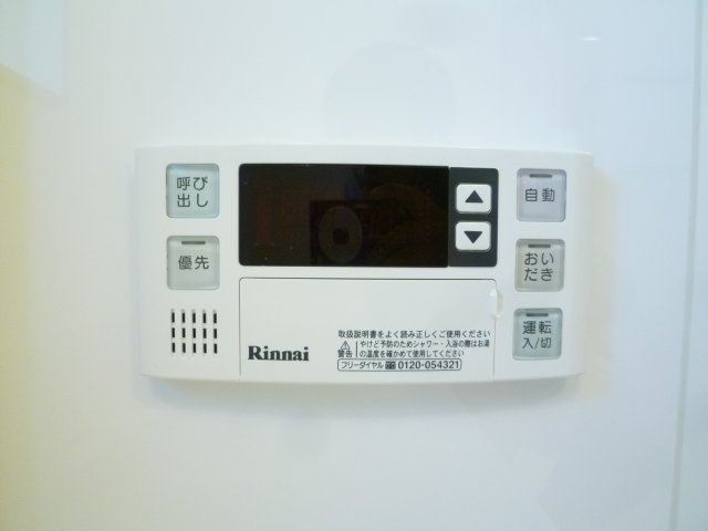 シャルマンフジスマート住之江ファミリアの設備