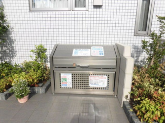 【その他共用部分】