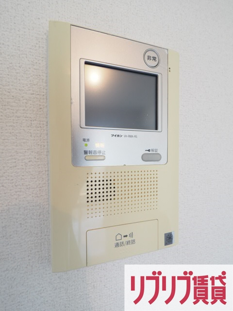 パークアクシス千葉新町のセキュリティ