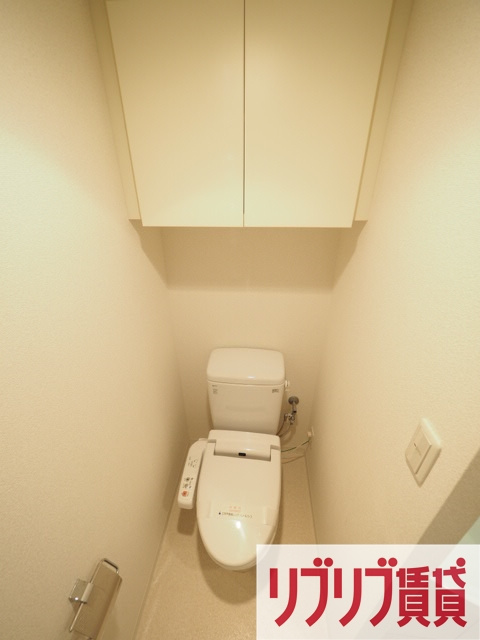 パークアクシス千葉新町のトイレ
