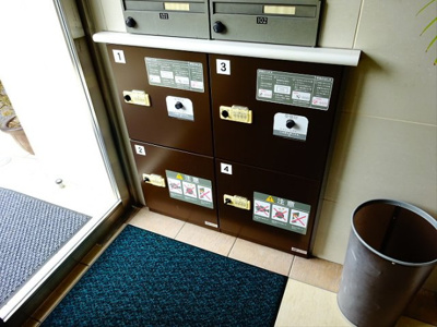 【その他共用部分】 | ユイマール
