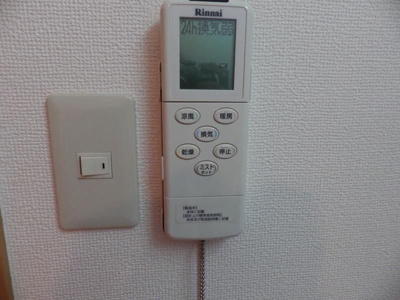 【設備】 | エスポワール