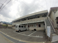 エコ蔵野の画像