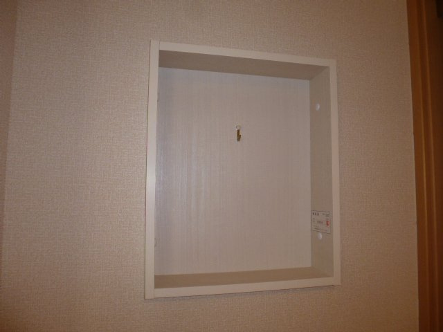 ボヌールのその他