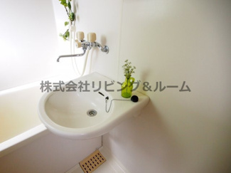 【洗面所】 | ネオパレスⅠ