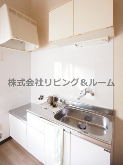 【キッチン】 | ネオパレスⅠ