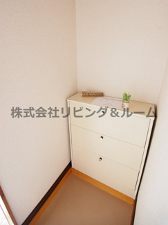 【収納】 | ネオパレスⅠ