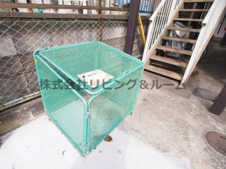 【その他共用部分】 | ネオパレスⅠ