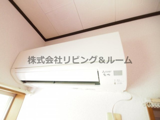 【設備】 | ネオパレスⅠ