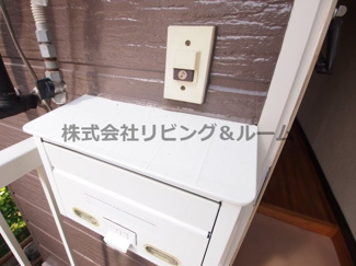 【セキュリティ】 | ネオパレスⅠ